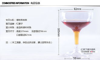 红娘子香槟塔与亚克力香槟杯 婚庆道具的精致之选